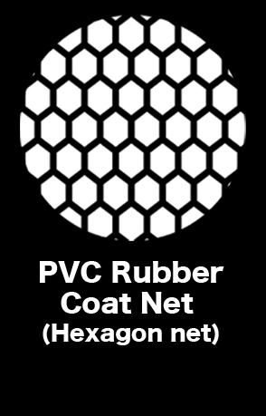 PVC Rubber Coat Net(Hexagon net)